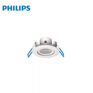 PHILIPS SPOTLIGHT RS100B offers efficient, high-quality LED lighting for various applications.