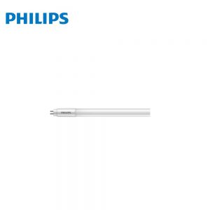 MAS LEDtube , energy-efficient, long-lasting, bright lighting for various applications.