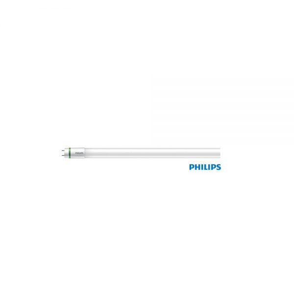 MAS LEDtube 1200mm UE, energy-efficient, long-lasting, bright lighting for various applications.