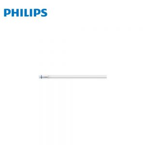 Philips LED tube light delivers bright, energy-efficient, and long-lasting illumination.