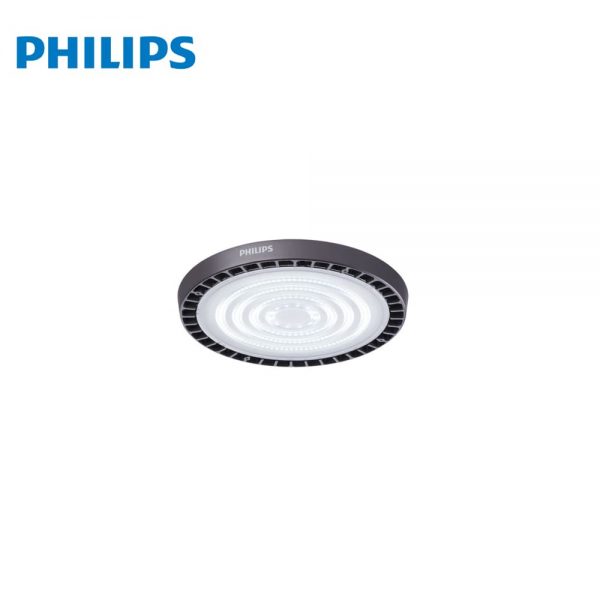 The PHILIPS Highbay BY698P offers robust, energy-saving illumination ideal for expansive industrial environments.